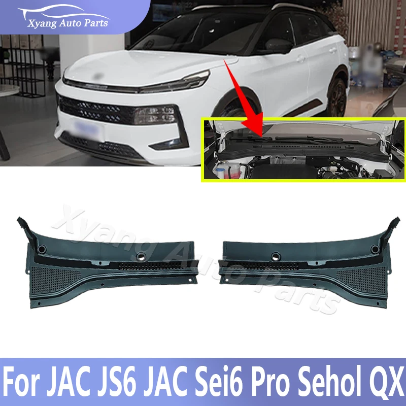

Wiper Cover For JAC JS6 JAC Sei6 Pro Sehol QX Rain Collecting Plate Deflector Sealing Cover 5206300U2400 5206400U2400