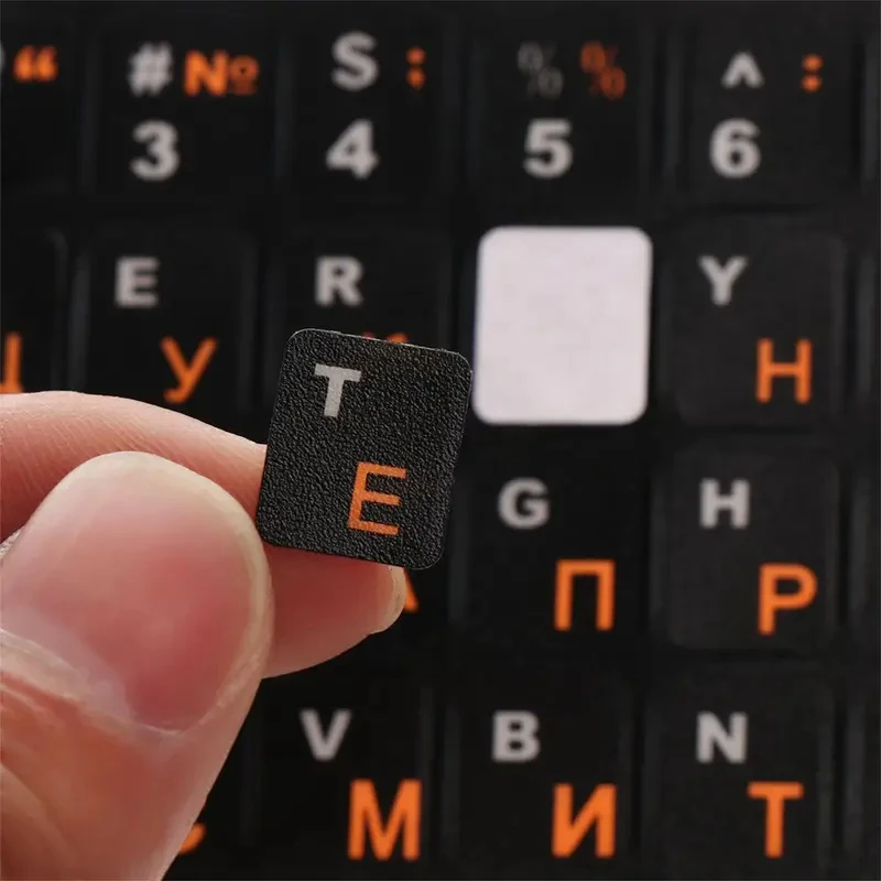 Russian Letters Keyboard Stickers Frosted PVC Waterproof Cover Sticker For Universal Notebook Computer Desktop Keyboard Laptop