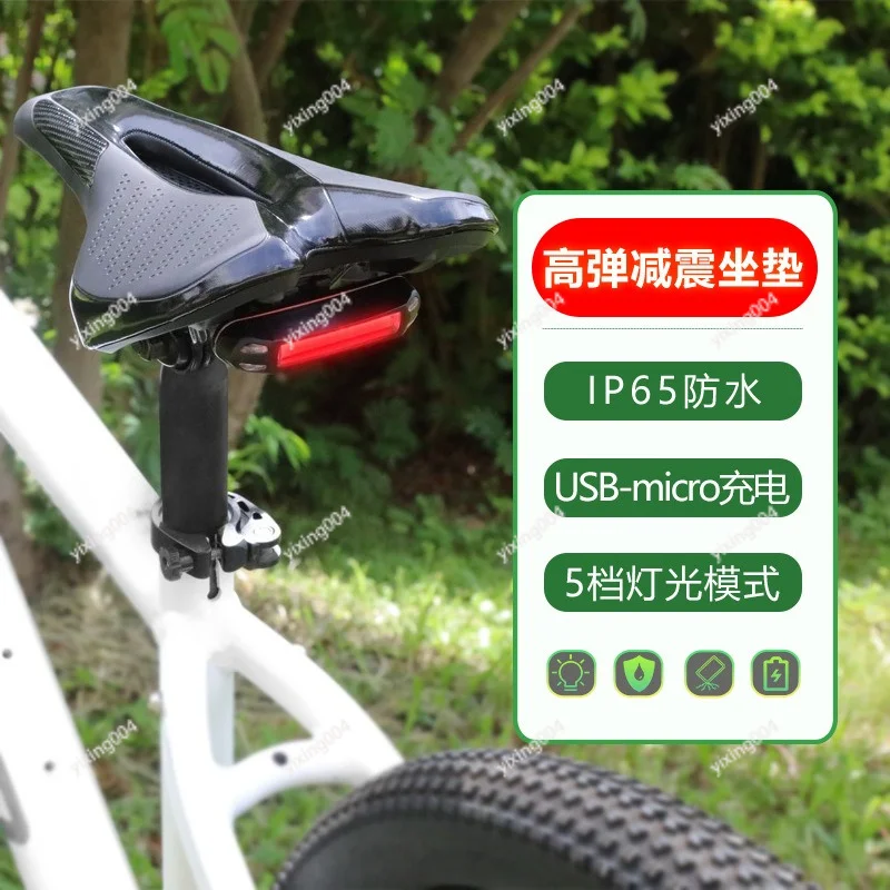 Hollow Design Bicycle Seat Pad USB Charger Rear Light Road Mountain Bike Part