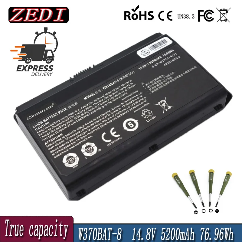 ZEDI W370BAT-8 Laptop Battery For Clevo W350ET W350ETQ W370ET Sager NP6350 NP6370 Schenker Xmg A522 A722 6-87-W370S-4271