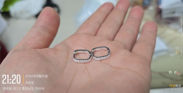 리뷰 사진