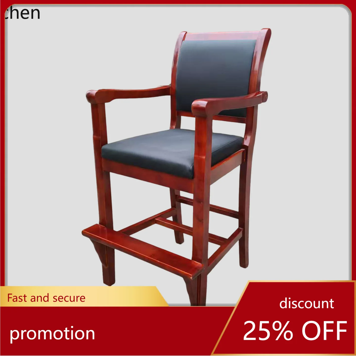 HXL Leather Anti-Wave Waist Protection Captain Sailor Chair Observation Command Solid Wood Steering Chair