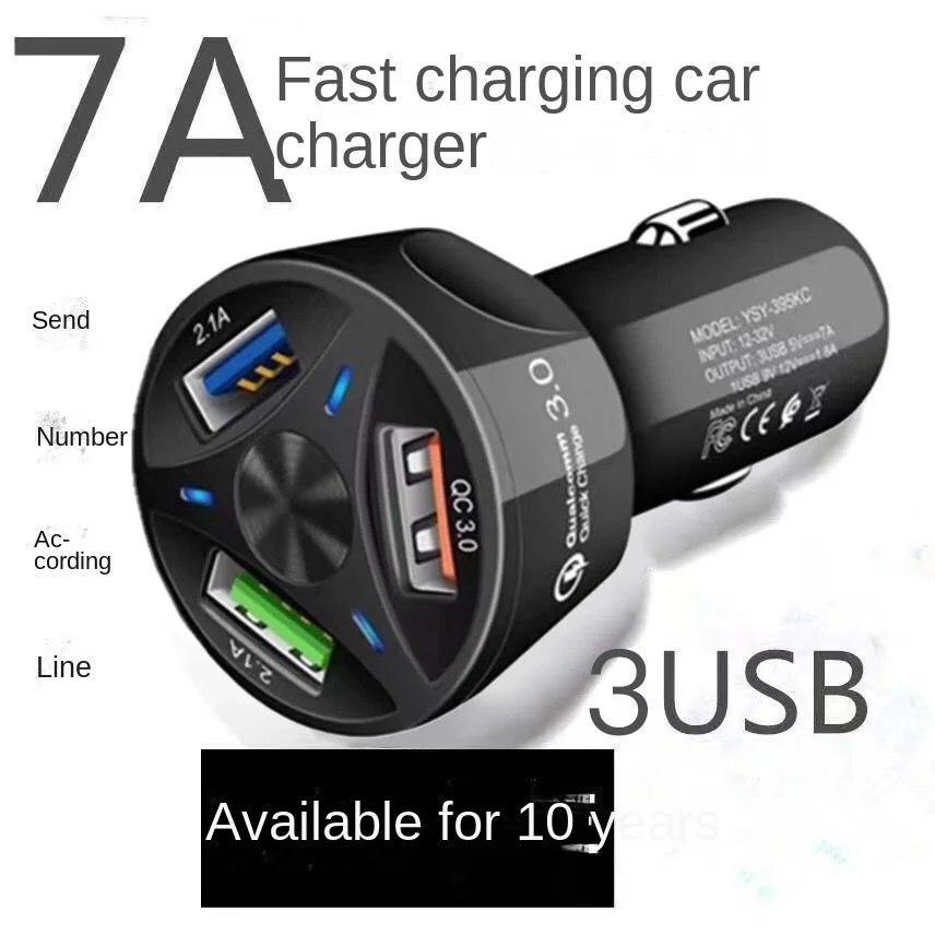 Qc3.0 Car Mobile Phone Charger Three USB for Ford Focus Mondeo Festiva Fusion Suit Fiesta KA Remote Key Protector Case