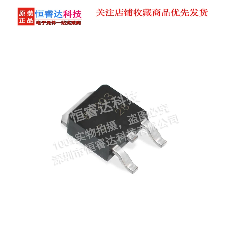 10pcs/lot 2SK3377 K3377 TO-252 IC Best quality