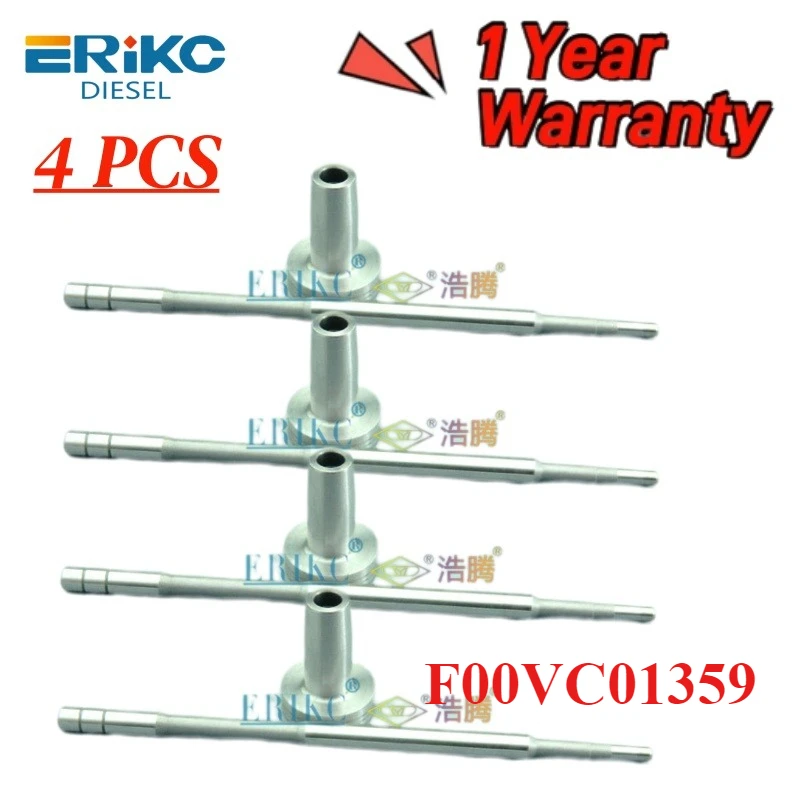 

Топливная форсунка Common Rail F00VC01359, регулирующий клапан F 00 В C01 359 для 0445110293 0445110305 0445110313 Форсунка