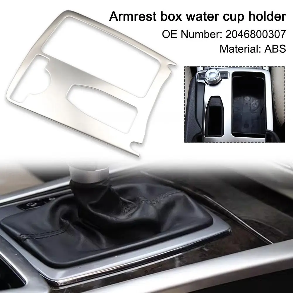 Stainless Steel Central Control Cup Holder Decoration Sticker Fit For Mercedes C-Class 2007-2014 W204