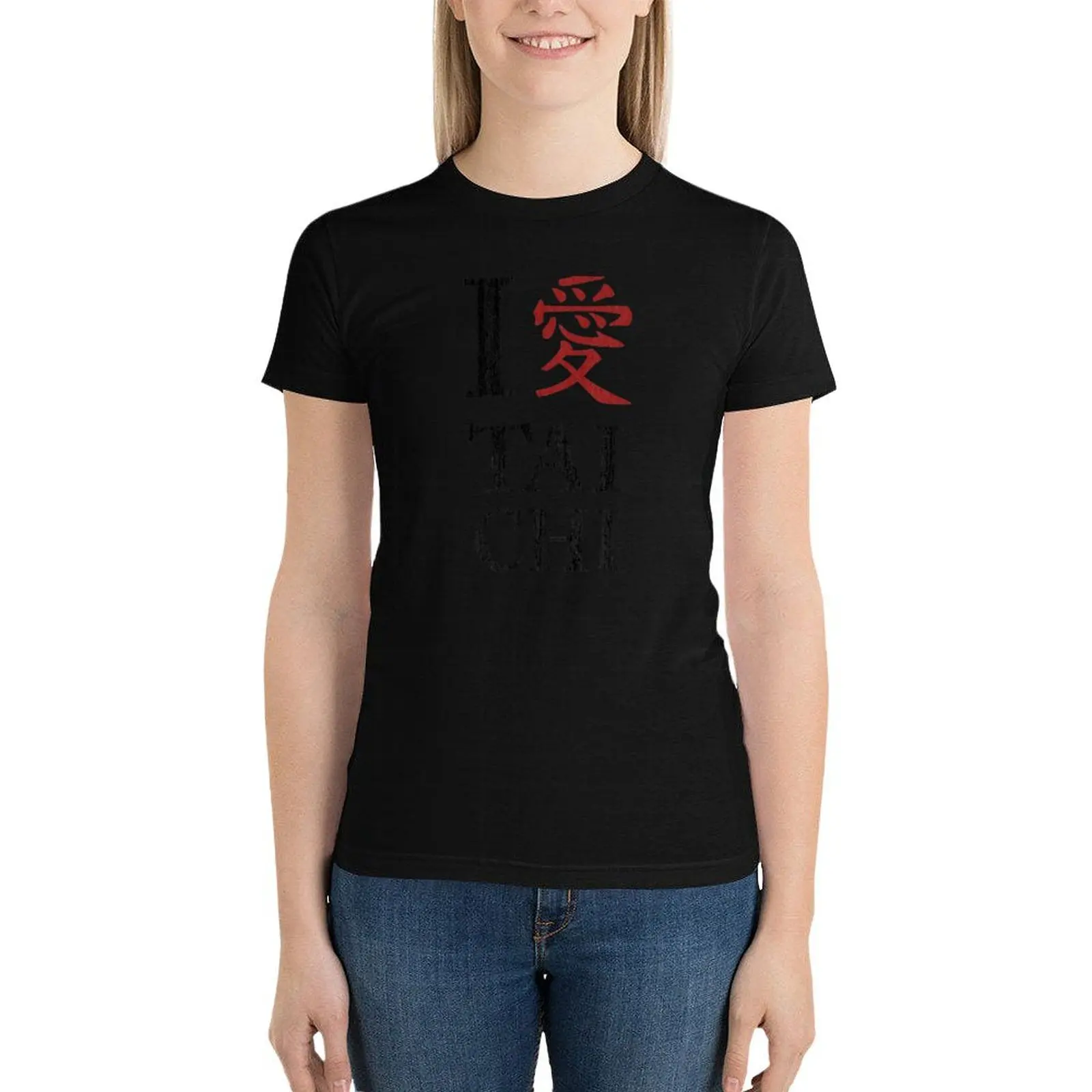 Tai Chi I Love Tai Chi Training T-Shirt vintage clothes Female clothing workout t shirts for Women