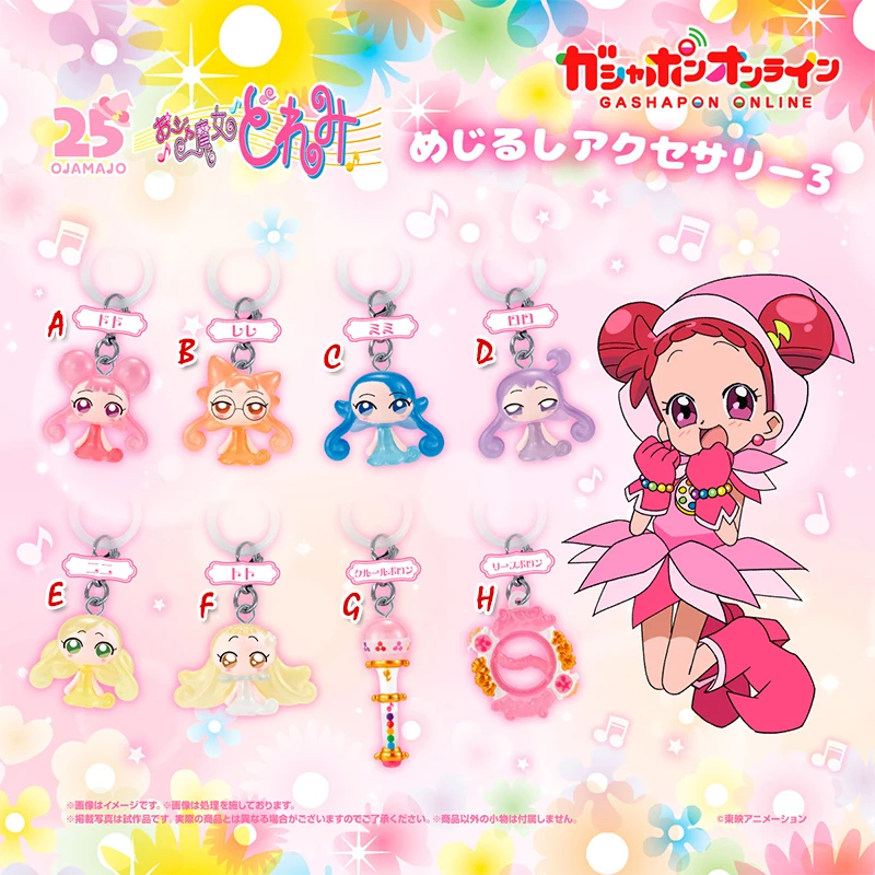 بانداي السحرية DoReMi عمل أرقام نموذج GashaponStyling قلادة حلية حقيبة الظهر مفتاح قلادة الرسمية حقيقية #6