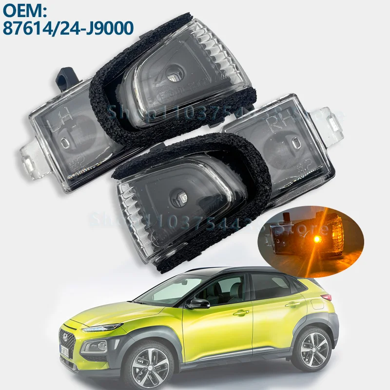 

Wing Mirror Lamp For HYUNDAI KONA 1st 2018 2019 2020 2021 2022 2023 Side Rearview Mirror Turn Signal Light/87613/23-J9000