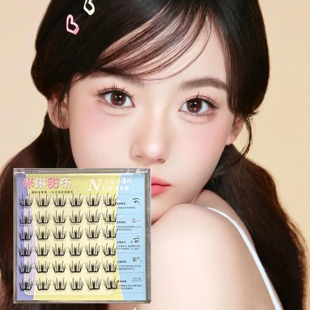 글루 프리 인조 속눈썹 - 분할된 디자인 자연스러운 긴 속눈썹 인조 만화 메이크업 도구 연장 Y9S7