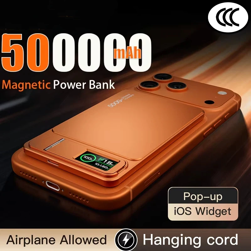 

Внешний аккумулятор 500000 мАч с магнитной беспроводной сверхбыстрой зарядкой, реальная емкость, для iPhone 17/16/15