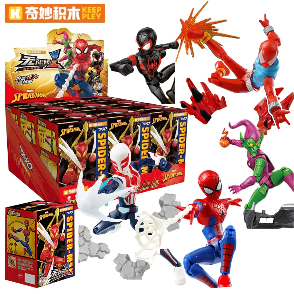 

Genuine Keeppley Marvel Spider-man Blind Box Trendy Assembly Toys Ornament Model Desktop Decorations Christmas Gifts for Boys