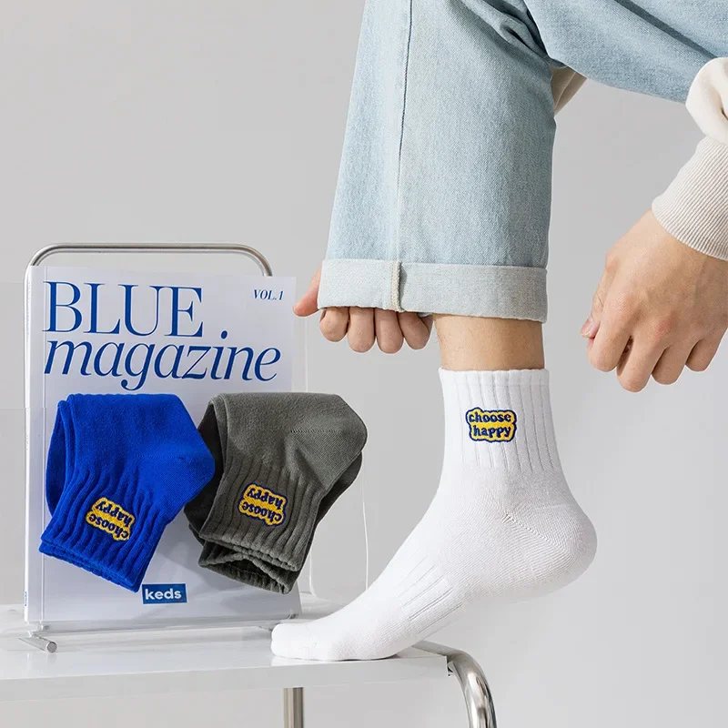 1/5 pares homens meias esportivas respiráveis cor sólida barco confortável algodão tornozelo meias masculinas atacado