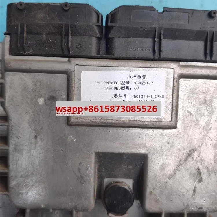 Suitable for electronic fuel engine computer board electronic control unit ECU25AC2 3601010-1-CW4U