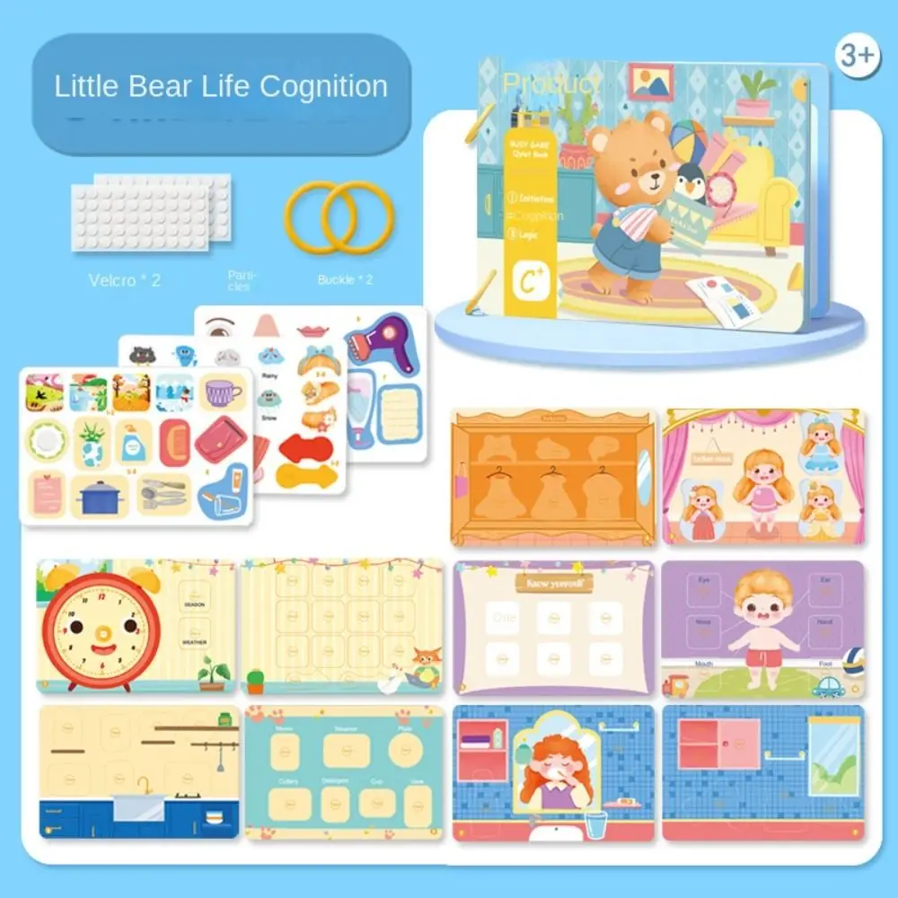 動物のしっぽの布絵本 親子で楽しめる音の出る布絵本 子供向け布絵本 知育漫画パズル布絵本 学習認知布絵本