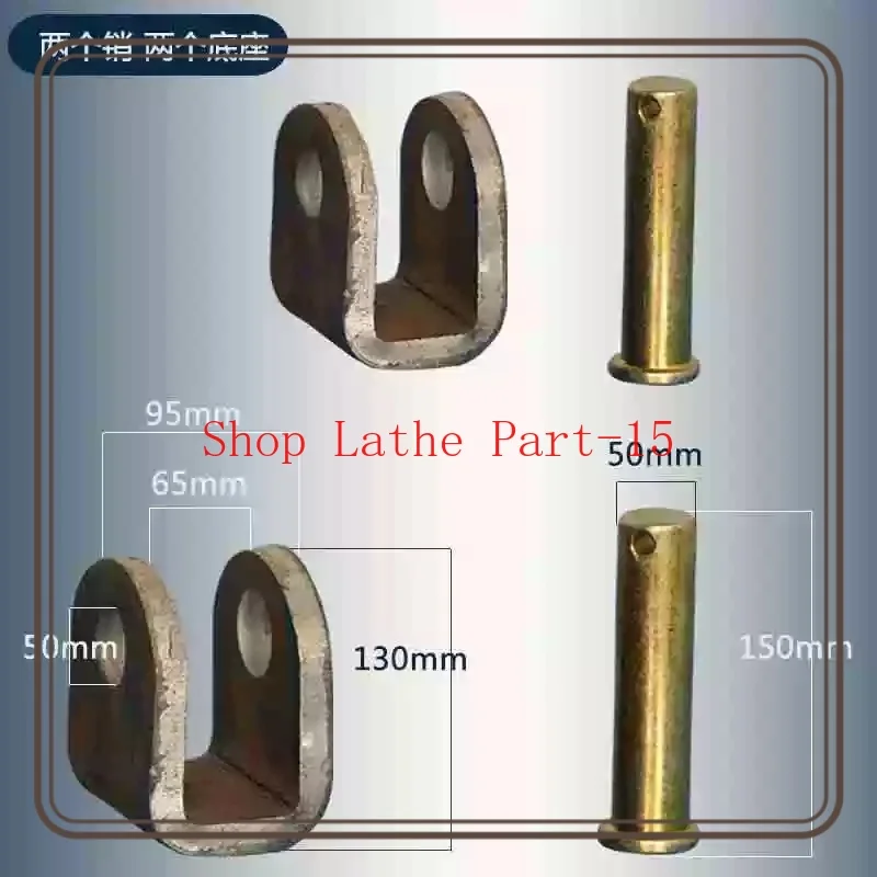 

12 Tons 100 Cylinder Hydraulic Cylinder Seat + Pin Pressure Lift Pin Diameter 50 Length 130 Pin 2set (4pc)