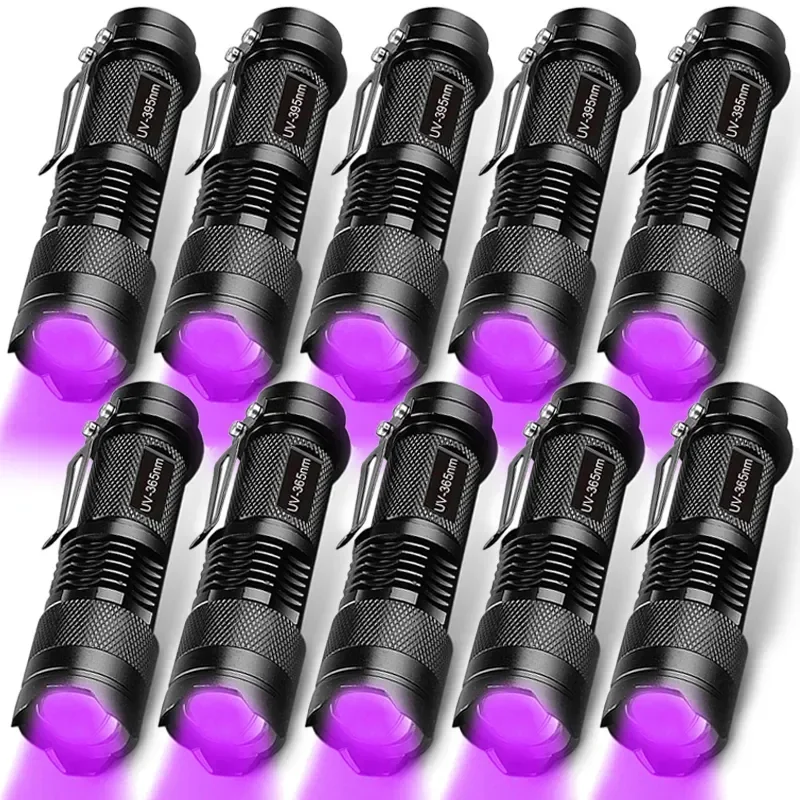 

10 Pcs Mini LED UV Flashlights 395nm Ultraviolet Torch Zoom Violet Pen Light Pet Urine Stains Detector Scorpion Black Light Lamp