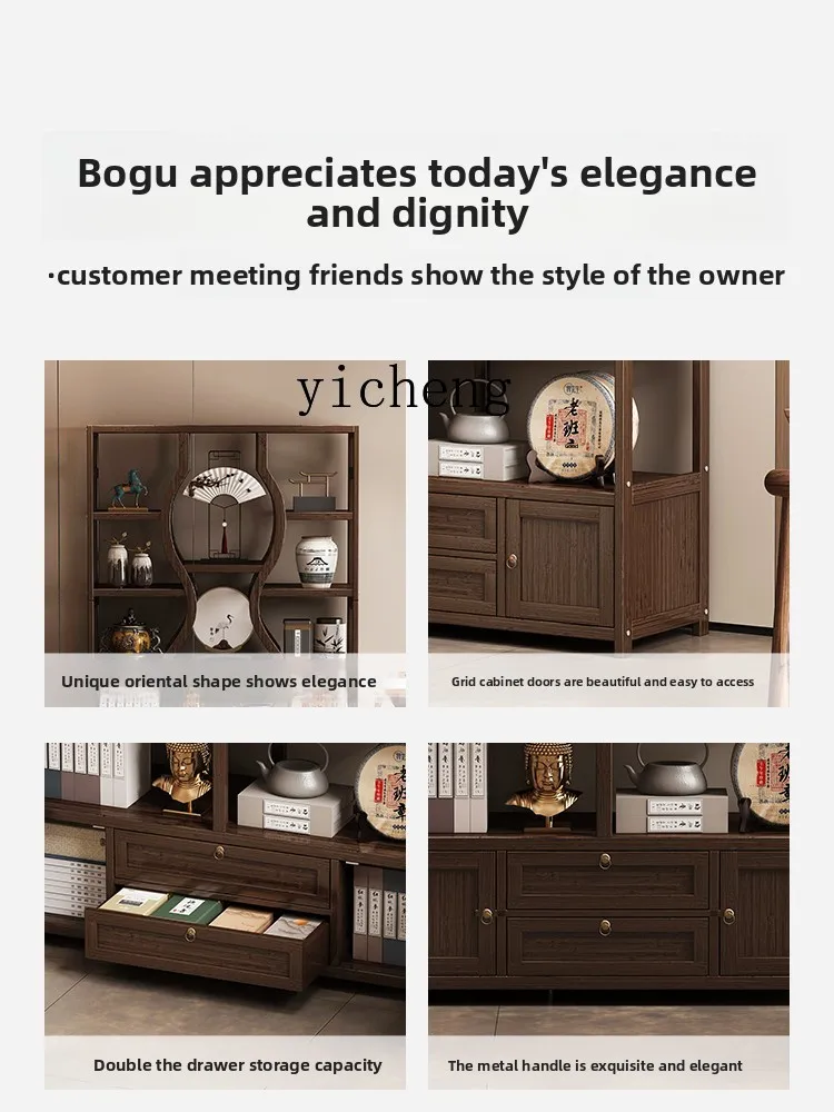 LSL Small Solid Wood New Chinese Style Tea Set Display Cabinet Tea Room Modern Simple Ornament Storage Rack