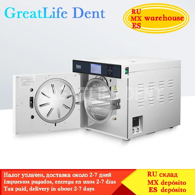 GreatLife Dent Class B FOSTER PLUS 18L 23L Dental Surgical Autoclave Steam Sterilizer Dezynfekcja Szafka