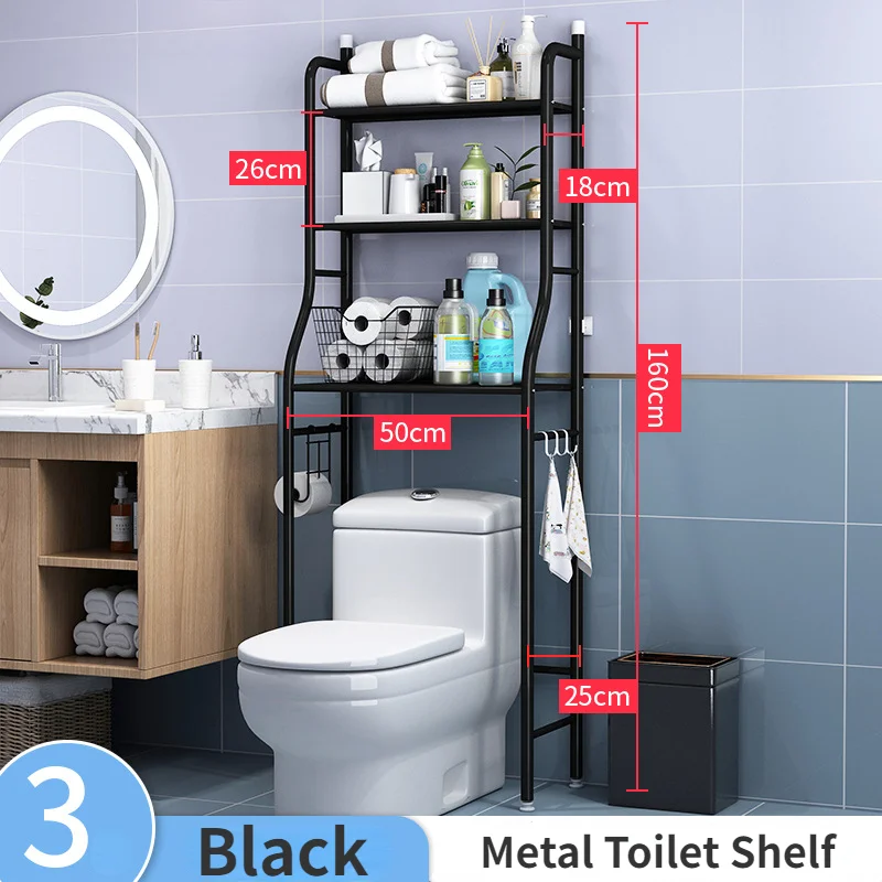 Bathroom Toilet Shelves Storage Rack To Floor Toilet Rack Washroom Punching Free Washing Machine Basin Storage Rack Wall Shelf