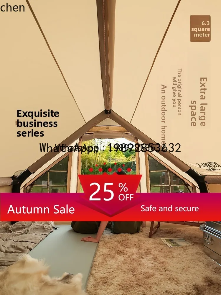 X8 Inflatable Tent Outdoor Portable Folding Camping Rainproof Thickened Camping Equipment