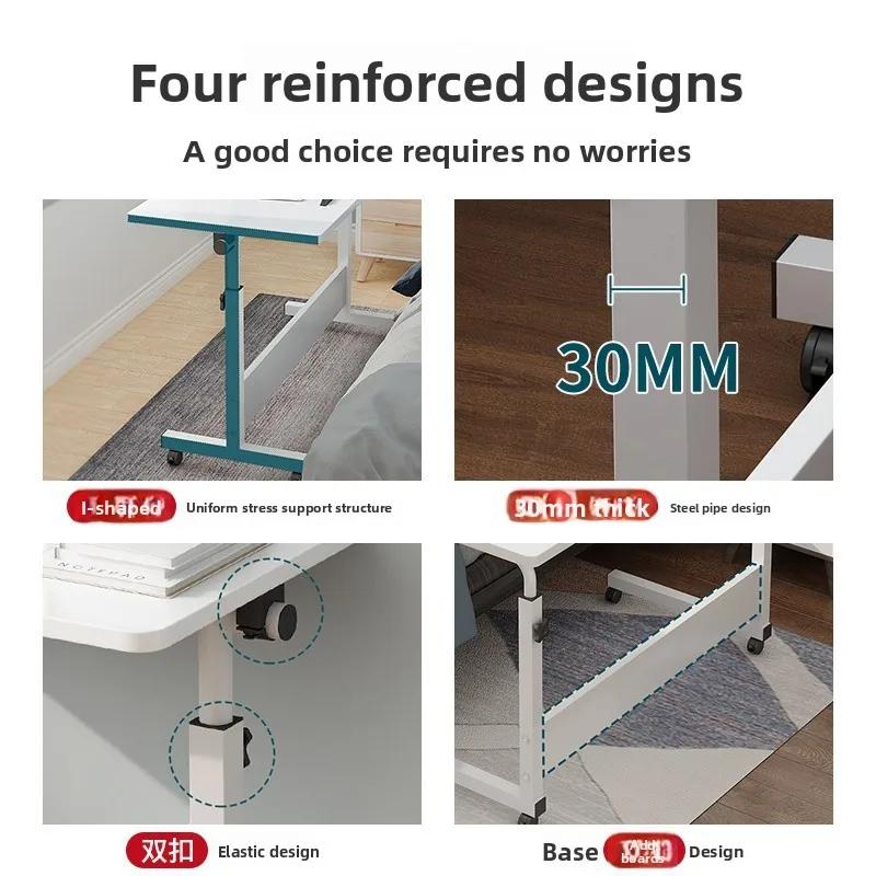 Computer desk lazy bedside table mobile lifting student writing table study table foldable simple desk small table