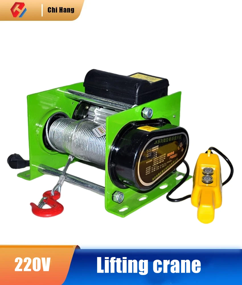 Winch Small Wireless Remote Control Crane Portable Electric Hoist Fast Heavy Duty Powerful Lifting Crane Copper Core Motor