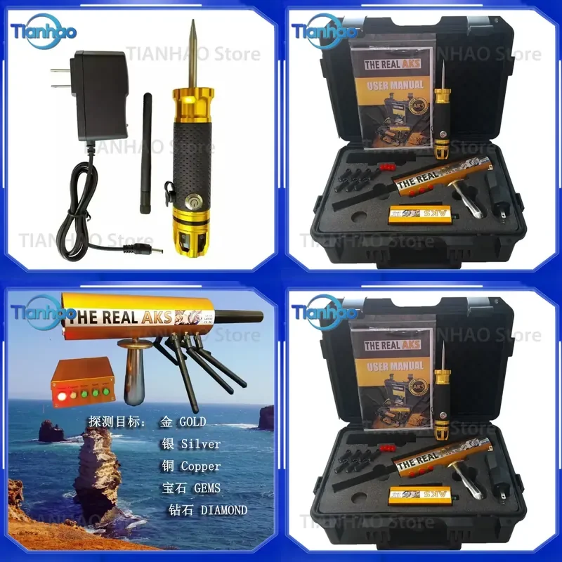 for AKS Shield1 Remote Underground Metal Detector Durable Gold Silver Copper Gemstone Finder Long Range Search Coil Treasure