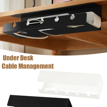 책상 아래 케이블 관리 케이블 트레이, 클램프 멀티탭 코드 거치대, 드릴링 불필요, 튼튼한 공간 소모품 