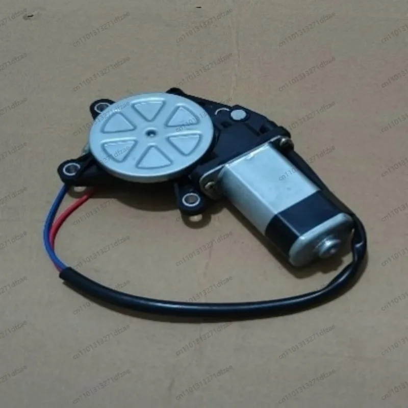 Four Holes Single 12V Window Lift Motor Automotive Electric Glass Lifter Motor