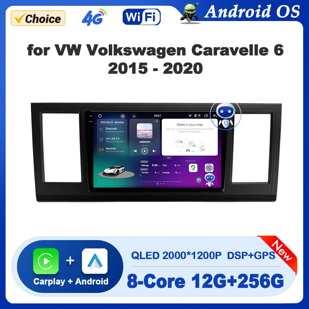 

Car Multimedia Radio Player GPS Navi DSP Stereo for VW Volkswagen Caravelle 6 2015 - 2020 Android OS BT WiFi+4G Wireless Carplay