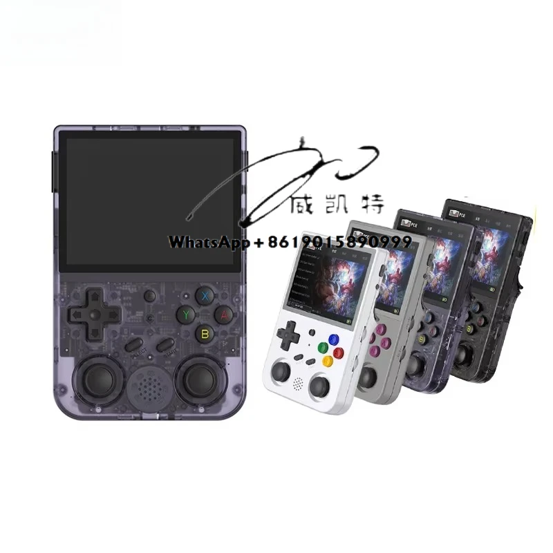 

Support Drop-Ship RG353V Original 3.5 INCH Video Game Consoles Android 11 Linux OS HD Simulator Retro Handheld Game Consoles
