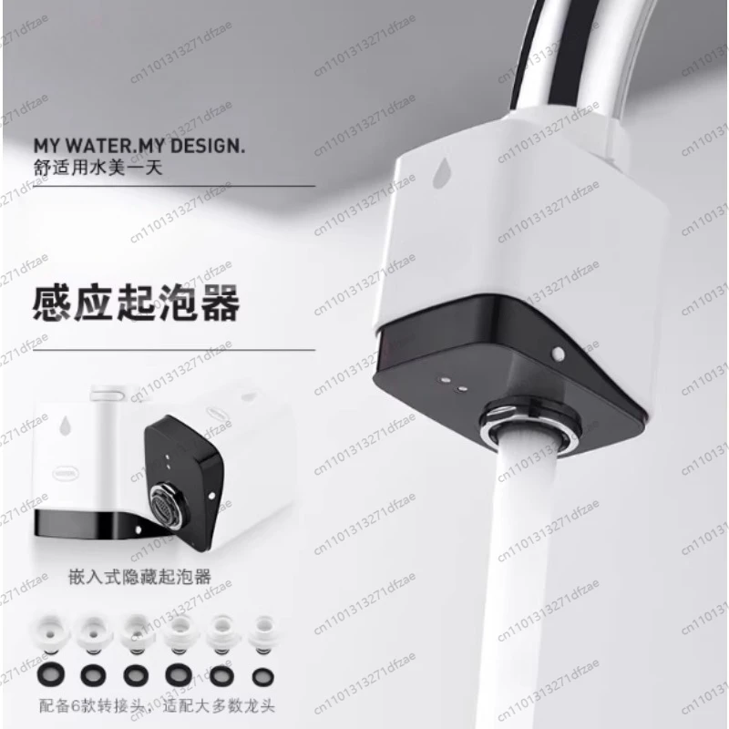 Induction Wisdom Aerator Faucet Splash Resistant Water Extender Kitchen