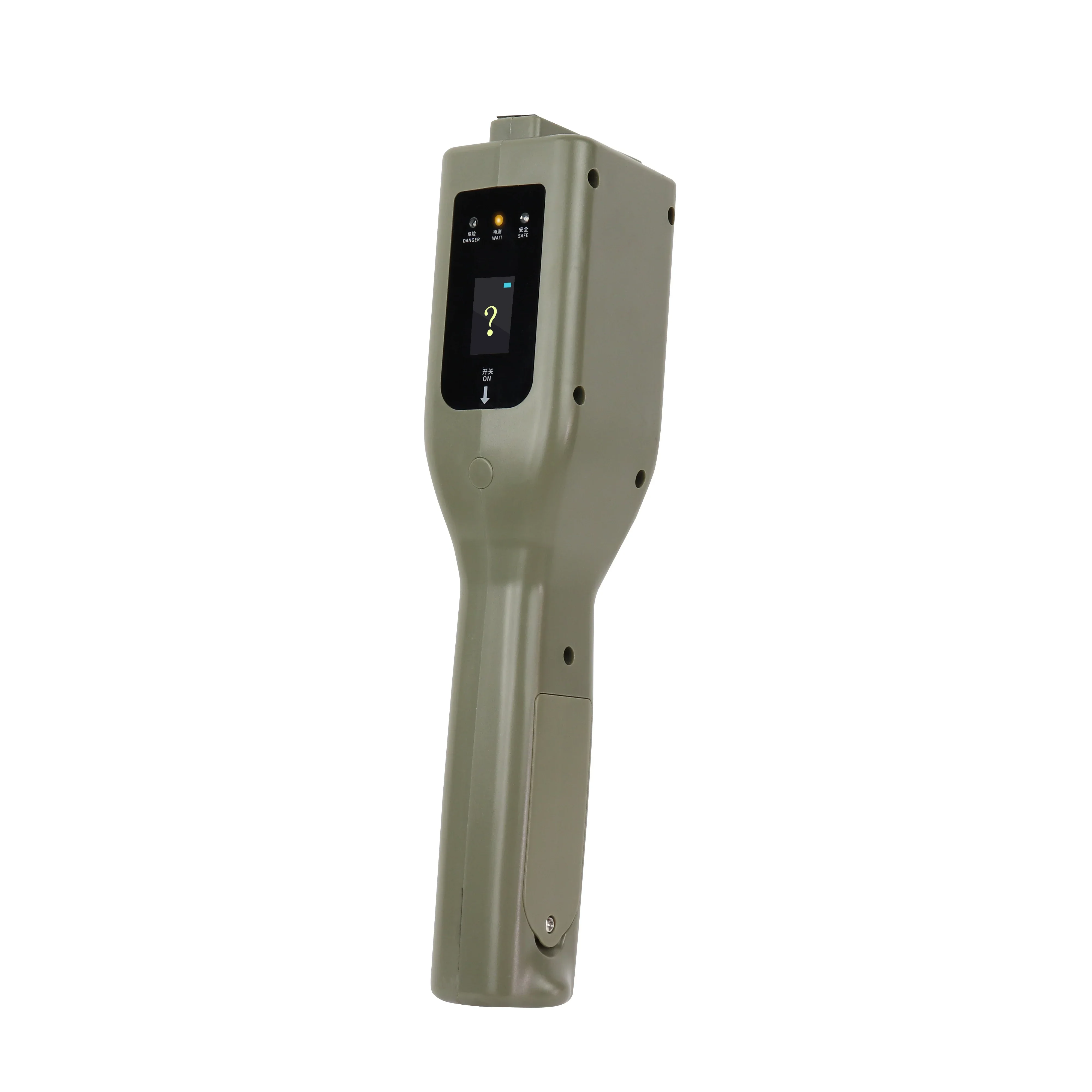 MCD-3000S portable dangerous liquids detector