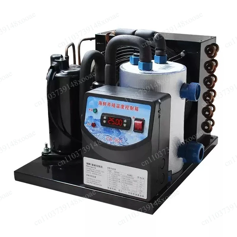 Open-Type Fish Pond Refrigeration Unit – Outdoor Condenser Chiller for Aquaculture, Seafood Storage & Cold Water Systems