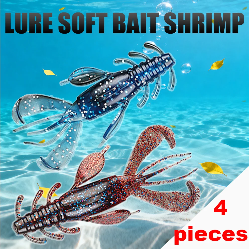 Freshwater Crayfish Soft Bait, Weedless Tear-Resistant Lure, Multiple Colors Available