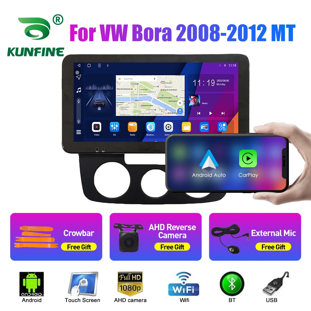Android Car Radio Multimedia Player For VW Bora 2008-2012 2Din GPS Navigation Carplay Android Auto Autoradio BT WIFI 4G Stereo