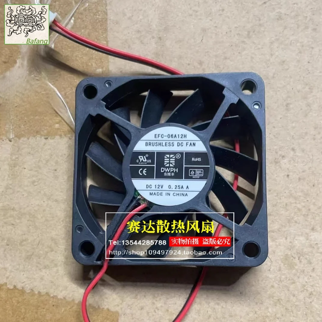 Jinlingge ForDWPH EFC-06A12H 6010 12 V 0,25 A 6 cm Lüfter 60 x 60 x 10 mm