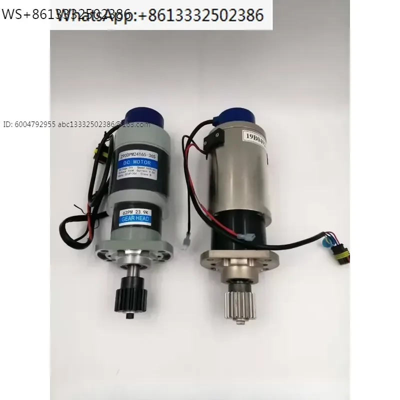 Steering motor direction motor Z90DPM24165-36S for handling high pallets and stacking trucks