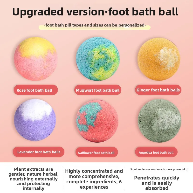 Customized Mugwort Foot Soak Pills Boxed Sweat-Boosting Moisturizing Herbal Foot Soak Balls Long-lasting Fragrance Ginger Foot S