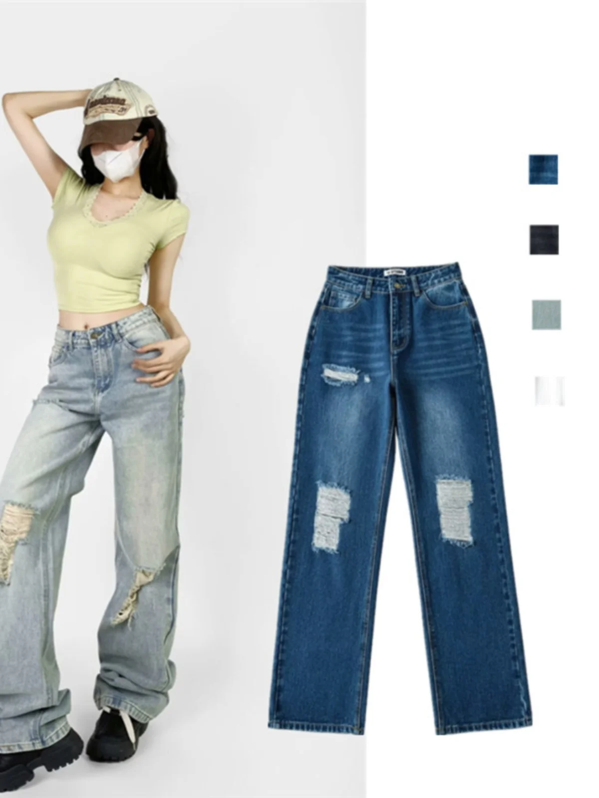 

Американские уличные сексуальные девушки, свободные повседневные прямые джинсы с отверстиями, женские винтажные потертые брюки длиной до пола