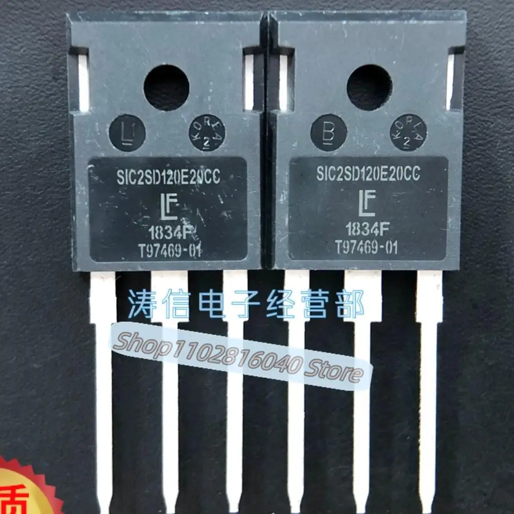 10PCS/Lot SIC2SD120E20CC FFSH20120ADN 1200V 20A Best Quality Imported Original