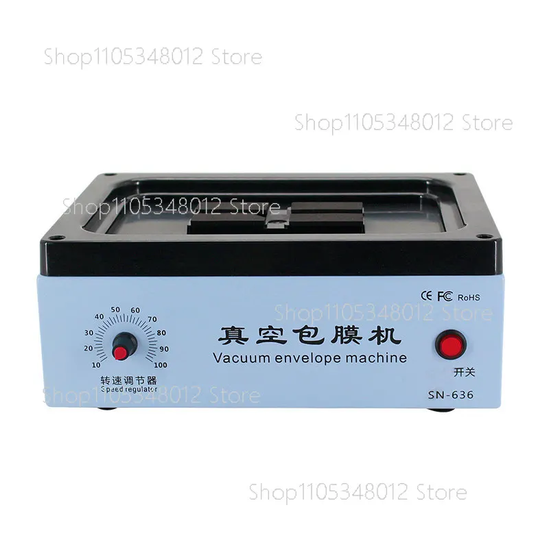Mobile Phone Vacuum Coating Machine Heat Shrink Film Machine Folding Screen Full Film Soft Film Machine Stall