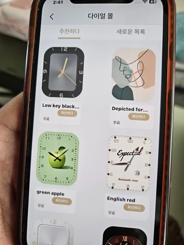 구매후기