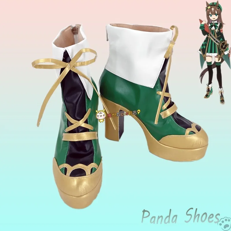 Umamusume Pretty Derby Just a Way Cosplay Shoes Anime Game Cos Shoes Cosplay Costume Prop Shoes for Halloween Party