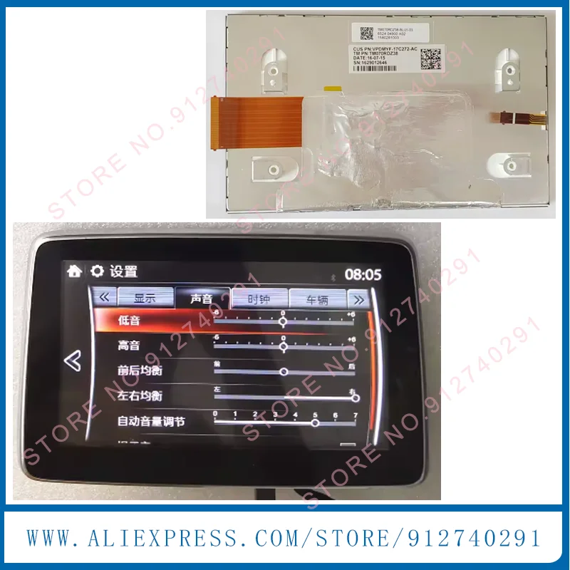 For 2014-2016 Mazda 3 CX-3 MX-5 Alexa Original 7 Inch LCD With Touch Panel TM070RDZ38 Navigation Radio  Repair