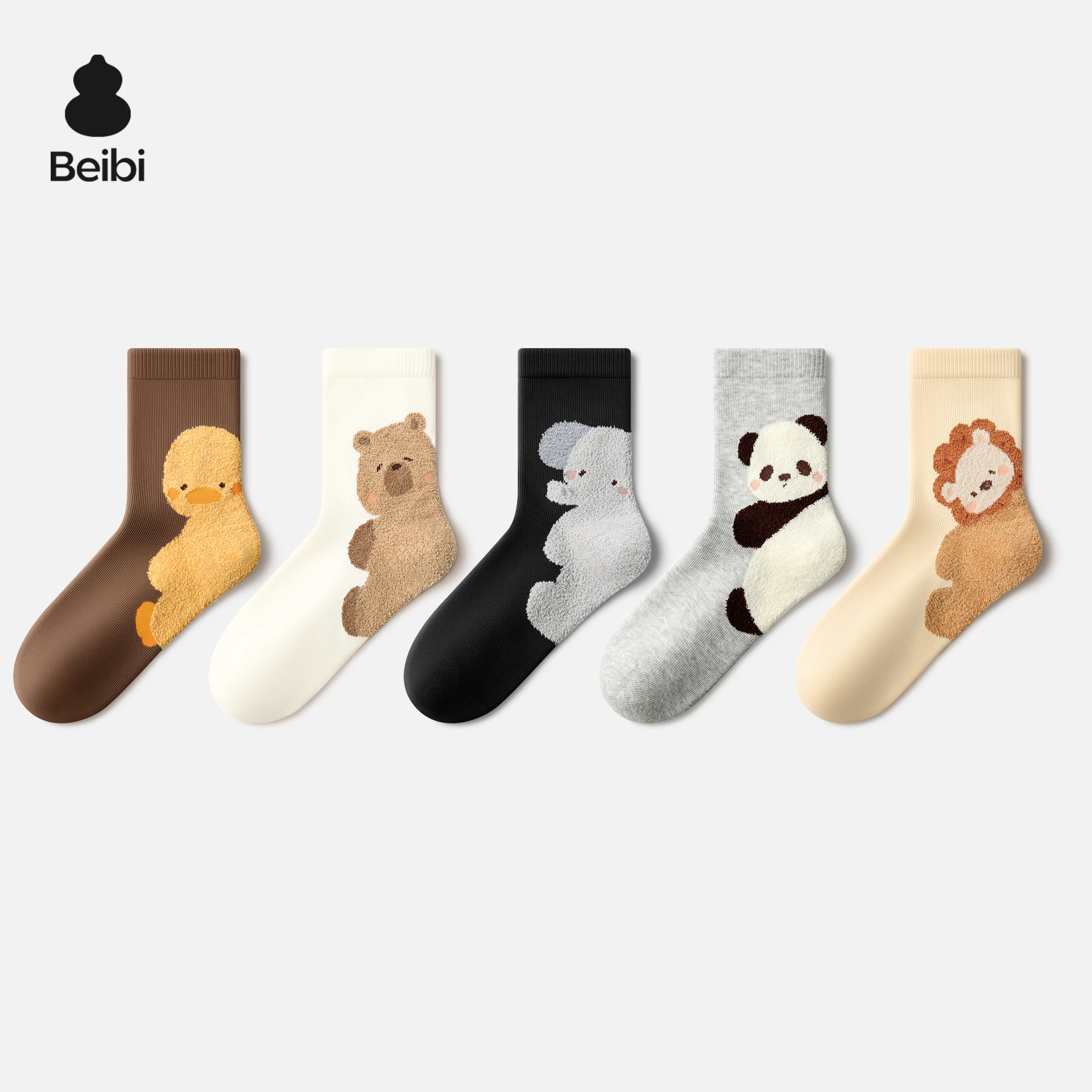 

Beibi 5-Pair Pack, Boys' Cartoon Animals Mid-Calf Socks, All-Season Use, Suitable for Children 4 Years and Up