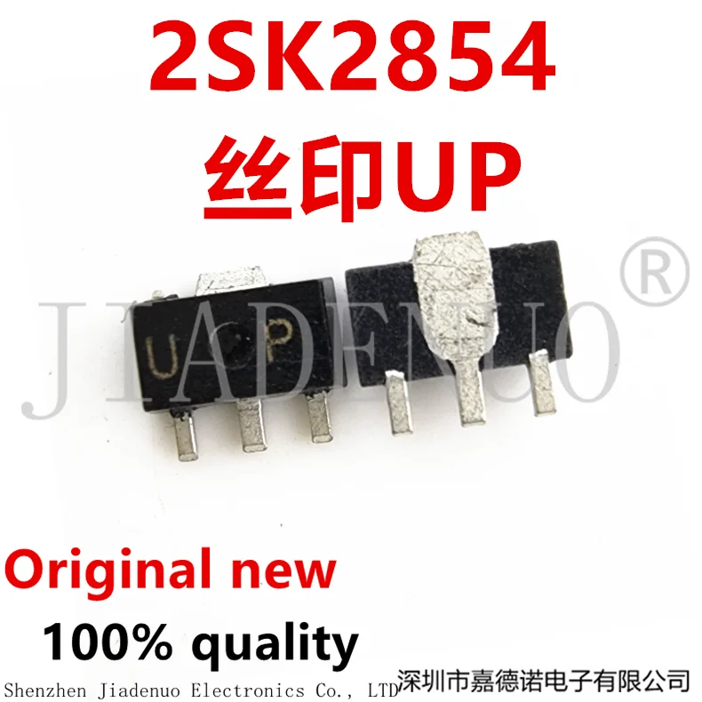 (2-5pcs)100% original New 2SK2854 UP SOT-89 Chipset