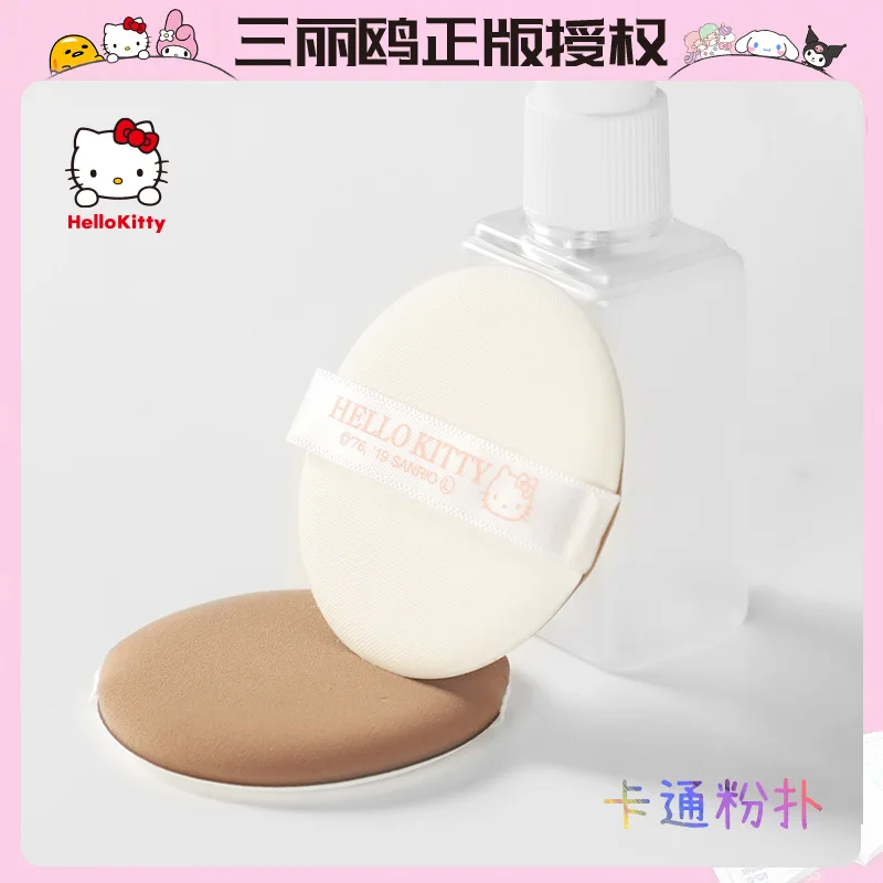 Anime Sanrio Hello Kitty Powder Puff Kawaii Cartoon Air Cushion Sponge Non Stick Powder Dry and Wet Dual-Use Girl Cosmetics