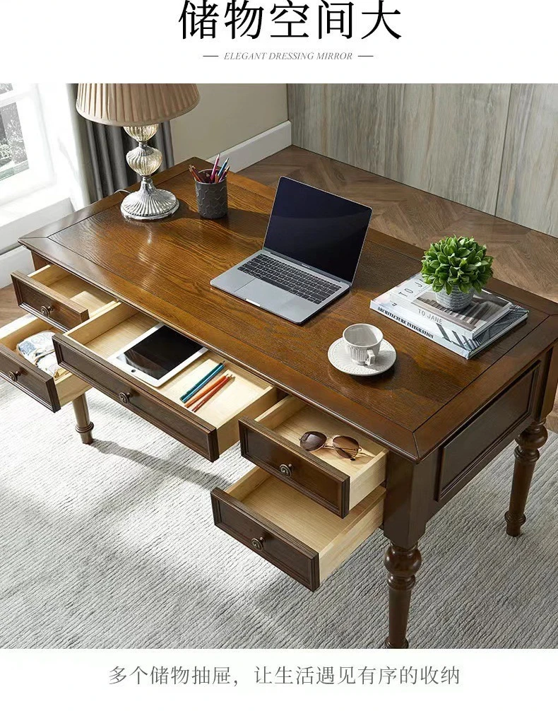 Household office desk and chair combination walnut writing desk practical